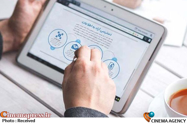 نرخ‌های پاسخگویی پایین «سازمان صدا و سیما» حدود ۶ و «دبیرخانه شورای عالی فضای مجازی» حدود ۱۸ درصد است – اخبار سینمای ایران و جهان