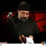 «حاج محمود کریمی» با مناجات‌خوانی سحرگاهی به تلویزیون می‌آید – اخبار سینمای ایران و جهان