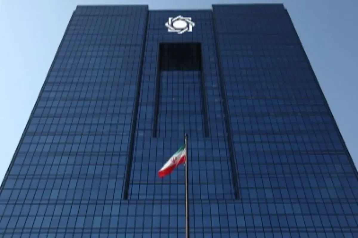 شرط بانک مرکزی برای وام‌های بالای 10میلیارد تومان