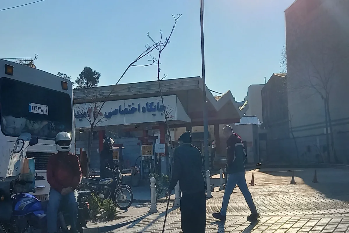 تعدادی از جایگاه‌های سوخت در جنوب تهران از صبح امروز تعطیل شد