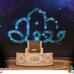 «محفل ۴» به تلویزیون می‌آید – اخبار سینمای ایران و جهان