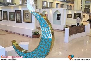 «صندوق اعتباری هنر » میزبان اصحاب فرهنگ و هنر و فعالان قرآن و عترت می‌شود – اخبار سینمای ایران و جهان