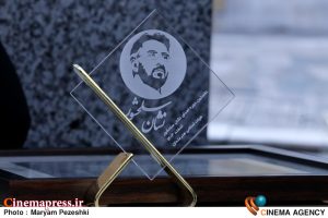 آئین اهدای «نشان سلحشور» برگزار می‌شود/ پدیدآورندگان هشت اثر سینمایی نامزد دریافت دومین «نشان سلحشور» شدند – اخبار سینمای ایران و جهان