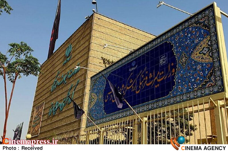 «باند حفاری غیرمجاز» در یکی از محوطه‌های تاریخی «شهرستان شوش» شناسایی و متلاشی شد – اخبار سینمای ایران و جهان