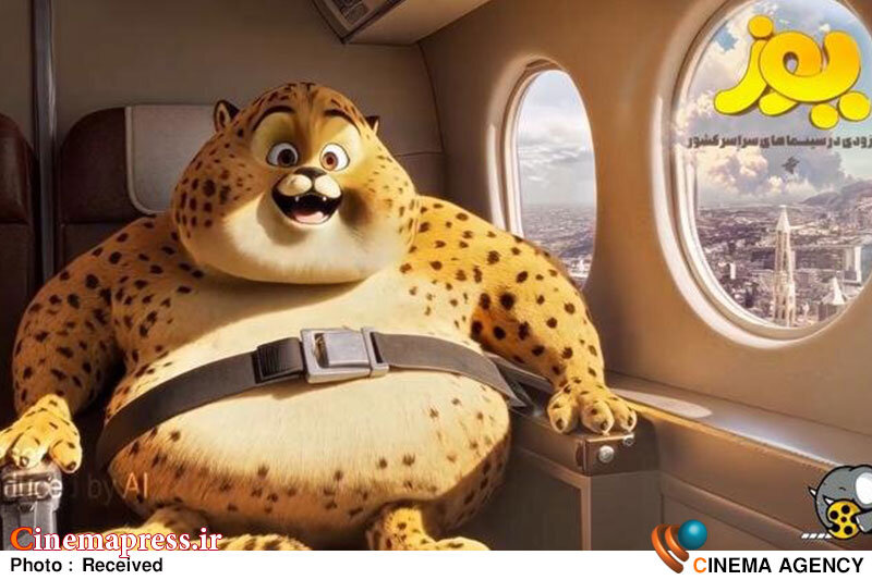 «یوز» رکورد پرفروش‌ترین انیمیشن سینمای ایران را زد – اخبار سینمای ایران و جهان