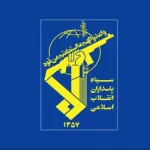 اقدام خصمانه شورای اروپا علیه سپاه