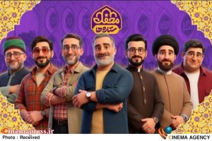 «محفل ستاره‌ها» آماده پخش در «نوروز ۱۴۰۵» می‌شود – اخبار سینمای ایران و جهان