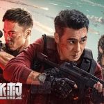 «ماموریت نهایی» چینی به تلویزیون می‌آید – اخبار سینمای ایران و جهان