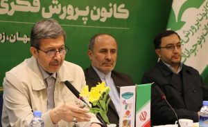 هر فعالیت «کانون پرورش فکری» می‌تواند اثرگذاری عمیقی در آینده کودکان و نوجوانان داشته باشد – اخبار سینمای ایران و جهان