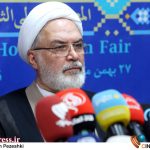 حجت‌الاسلام ارباب سلیمانی: اهداف راهبردی «نمایشگاه قرآن کریم» شامل توجه ویژه به «نهاد خانواده» با هدف ترویج «سبک ایرانی-اسلامی» است – اخبار سینمای ایران و جهان