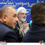 عکس/ نشست خبری «سی‌وسومین نمایشگاه بین‌المللی قرآن کریم»