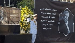 رحمتی: «عنایت بخشی» مثل یک ژنرال بود/ چه زمانی باید از ایشان قدردانی می‌شد؟ – اخبار سینمای ایران و جهان