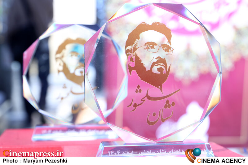 «بهمن‌پور» و «علی‌اکبری» در کنار پدیدآورنده «سرزمین فرشته‌ها» عنوان‌دار «نشان سلحشور» شدند – اخبار سینمای ایران و جهان