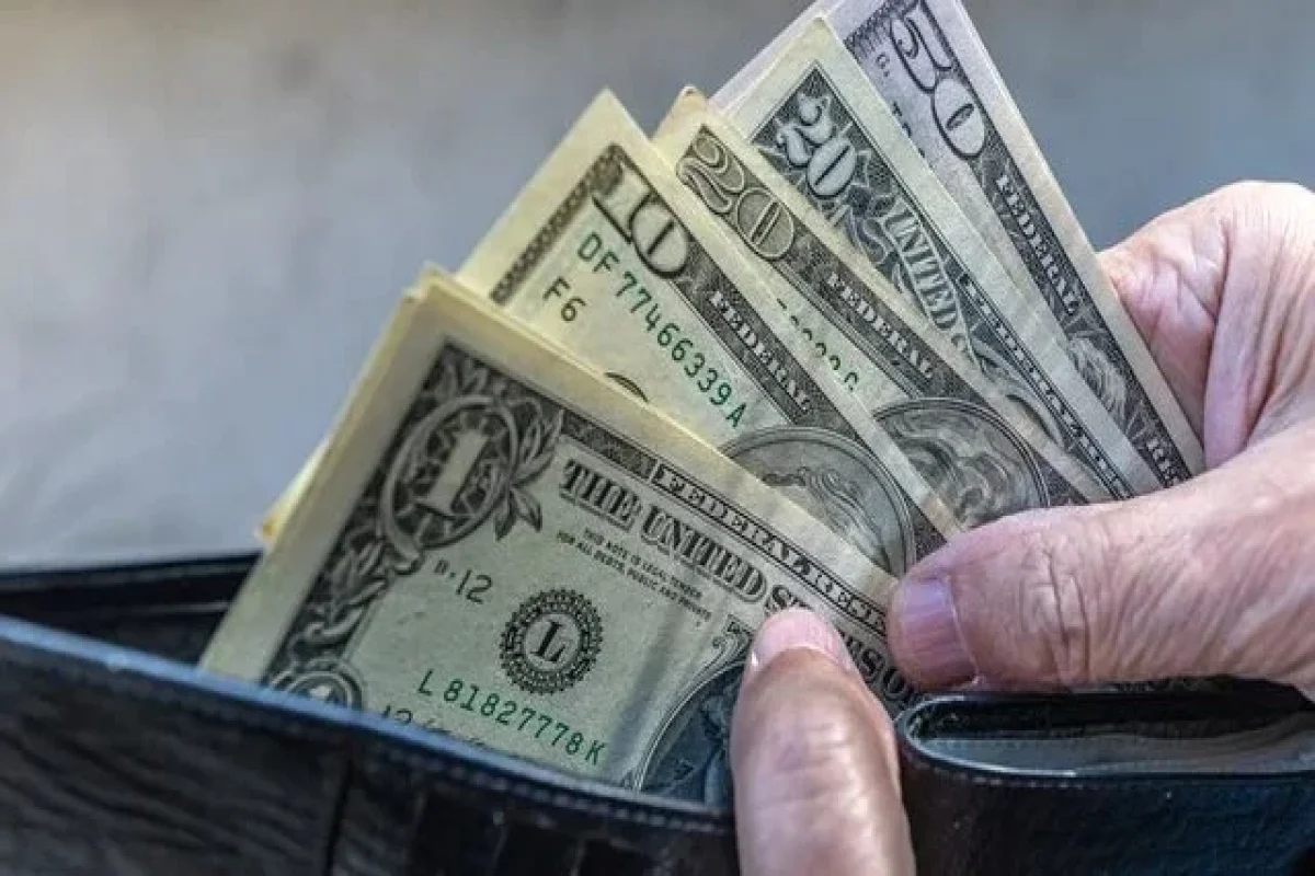 قیمت ارز در مرکز مبادله ایران