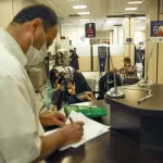 مبلغ ساتنا در ۶ بانک تغییر کرد