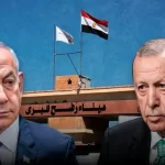 خیز آمریکا برای عادی سازی روابط اسرائیل و ترکیه