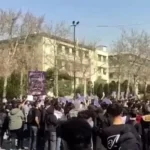 تجمع در چند دانشگاه شهر تهران برگزار شد