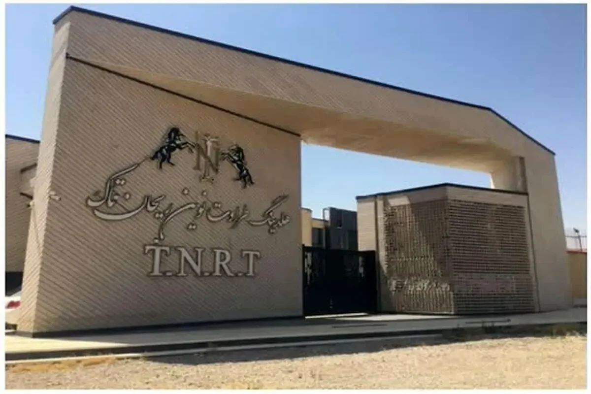 واگذاری کارخانه رضایت خودرو طراوت نوین از طریق برگزاری مزایده عمومی به شکات پرونده + جزئیات