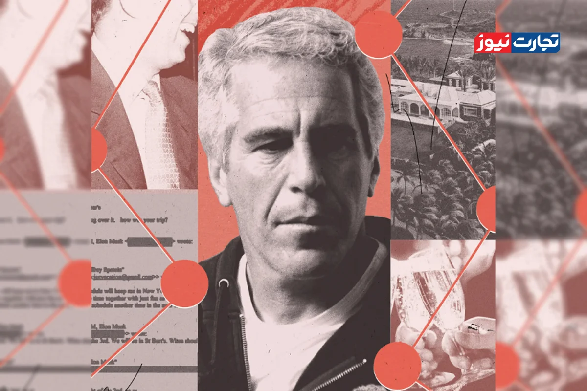 روایت افشاگرانه نیویورک تایمز از ناگفته‌های پرونده اپستین / شبکه مخوفی که سیاستمداران و چهره‌های برجسته را به دام انداخت