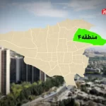 قیمت اجاره خانه در منطقه ۴ تهران / اجاره‌بها در شرق پایتخت ۵۰ درصد رشد کرد + جدول