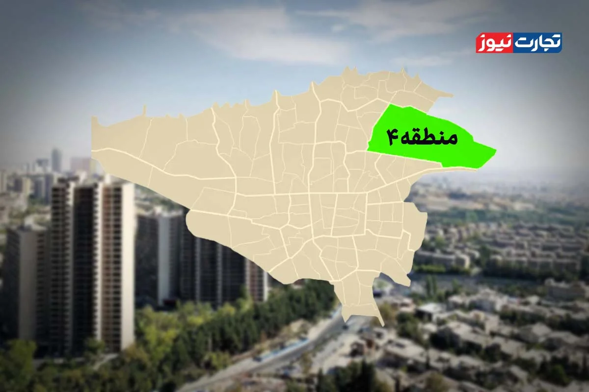 قیمت اجاره خانه در منطقه ۴ تهران / اجاره‌بها در شرق پایتخت ۵۰ درصد رشد کرد + جدول