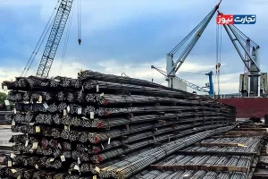 قیمت میلگرد امروز ۶ اسفند ۱۴۰۴ + جدول