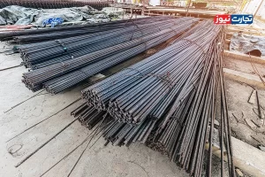 قیمت میلگرد امروز 3 اسفند ۱۴۰۴ + جدول