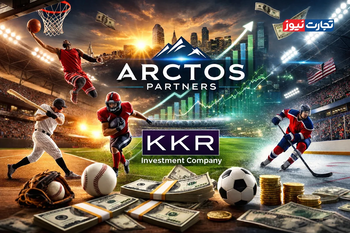 وقتی ورزش به یک کلاس دارایی جهانی تبدیل می‌شود / ورود غول‌های سرمایه‌گذاری به لیگ‌ها