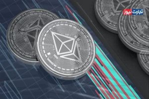 الگوی صعودی اتریوم فعال شد / هدف ۲۵۰۰ دلار در صورت عبور از مقاومت کلیدی