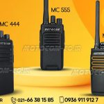 خرید و قیمت بیسیم ارزان + ۳ مدل موتوکام MOTOCOM