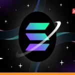 رشد فعالیت در سولانا با وجود افت قیمت‌ها / نشانه‌ای از تداوم امید در شبکه