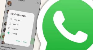 واتس اپ قابلیت اشتراک‌گذاری تاریخچه پیام‌ها را به گروه‌ها آورد