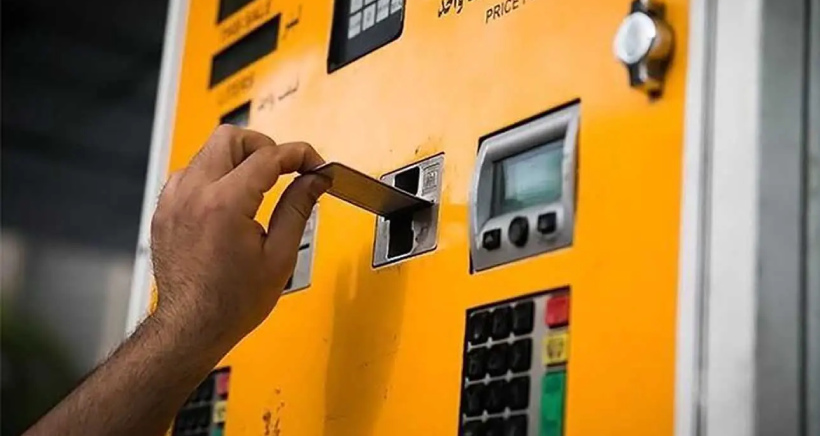 سهمیه بنزین از سال ۱۴۰۵ به کارت بانکی منتقل می‌شود؛ پایان دوران کارت سوخت؟