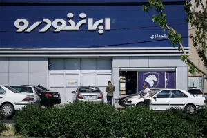 قرعه‌کشی ایران خودرو برگزار شد / ۶.۸ میلیون متقاضی برای ۴۹ هزار خودرو