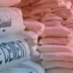 قیمت سیمان امروز ۳۰ بهمن ۱۴۰۴ + جدول