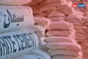 قیمت سیمان امروز ۳۰ بهمن ۱۴۰۴ + جدول