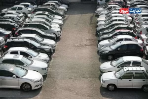 پیش‌بینی بازار خودرو هفته اول اسفند 1404 / در صورت بی‌نتیجه ماندن مذاکرات بازار روند افزایشی می‌گیرد