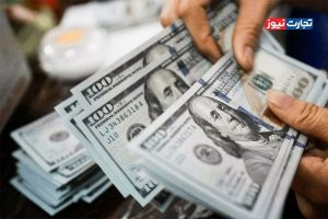 قیمت دلار توافقی امروز چهارشنبه ۲۹ بهمن ۱۴۰۴