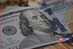 پیش‌بینی قیمت دلار چهارشنبه ۶ اسفند ۱۴۰۴ / دلار در انتظار سیگنال‌های سیاسی فریز شد