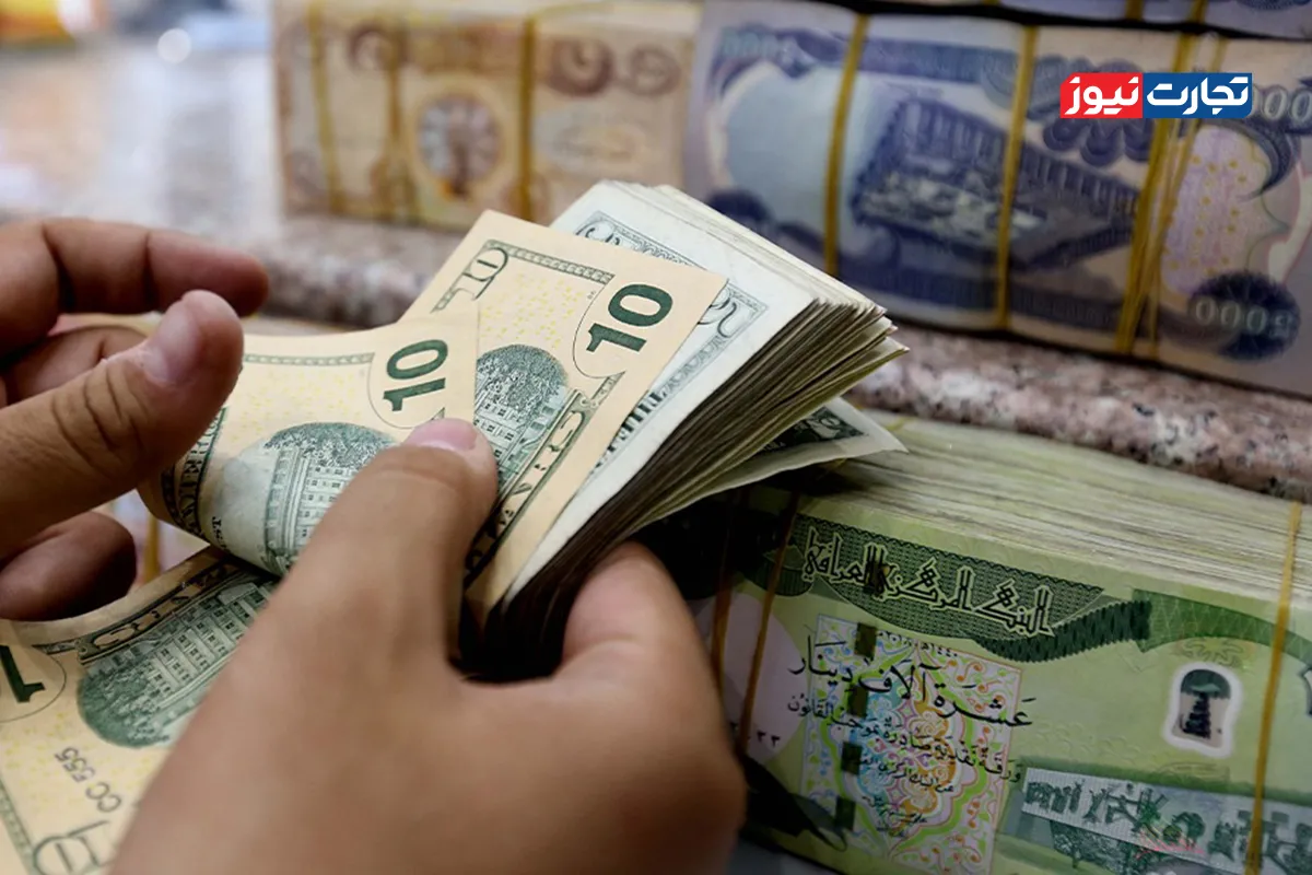 قیمت دینار عراق امروز دوشنبه 27 بهمن 1404