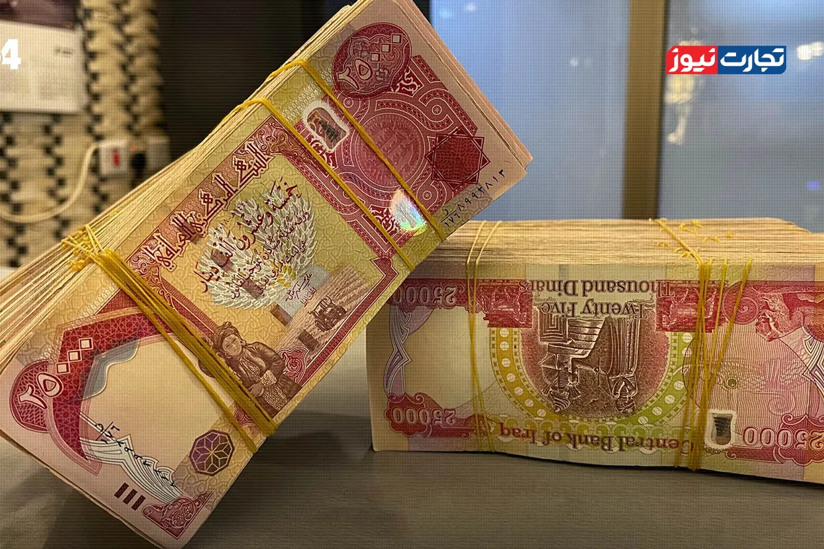 قیمت دینار عراق امروز سه شنبه 28 بهمن 1404
