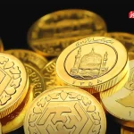 قیمت طلا و سکه امروز پنجشنبه ۳۰ بهمن ۱۴۰۴ / خیز سکه امامی برای فتح قله ۲۰۰ میلیونی + جدول