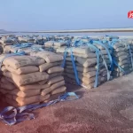 قیمت سیمان امروز ۲۸ بهمن ۱۴۰۴ + جدول