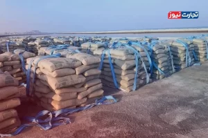 قیمت سیمان امروز 5 اسفند ۱۴۰۴ + جدول