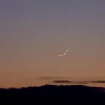 رؤیت هلال ماه رمضان ۱۴۴۷ در غروب ۲۹ بهمن