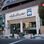 قیمت دلار توافقی در اوج تاریخی / دلار توافقی در کمتر از ۲ ماه ۶۵ درصد رشد کرد!