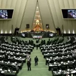 پایان بررسی بودجه 1405 در مجلس