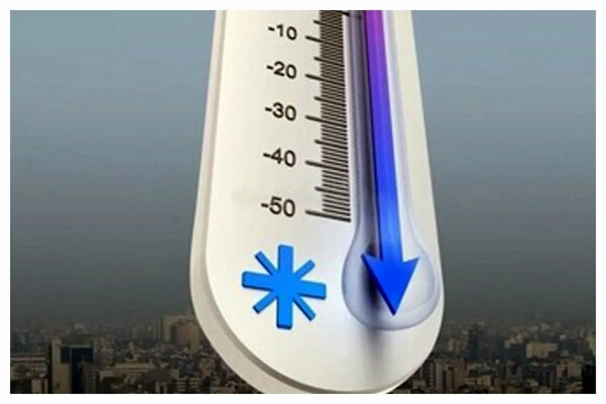 کاهش شدید دمای کشور طی هفته آینده