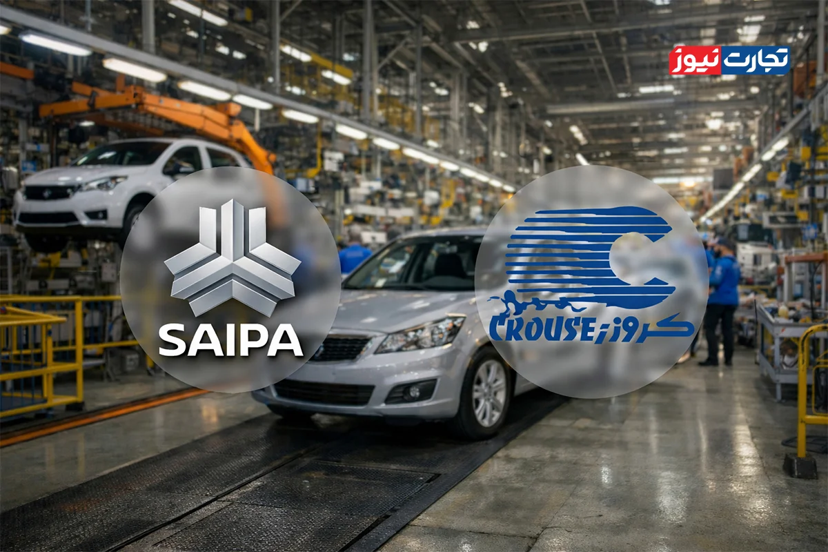 جدال سایپا و کروز بر سر مطالبات و تعهدات تولیدی بالا گرفت + جزئیات